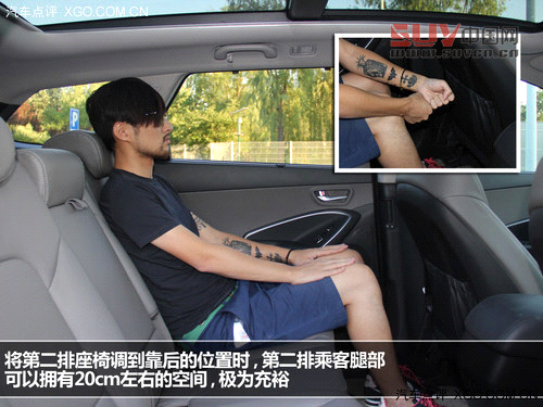 走自己的路 試駕進(jìn)口現(xiàn)代格銳3.0旗艦型