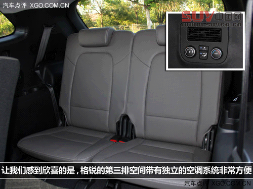 走自己的路 試駕進(jìn)口現(xiàn)代格銳3.0旗艦型