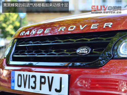 奢華越野兼顧 英國試駕全新攬勝運動版