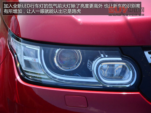 奢華越野兼顧 英國試駕全新攬勝運動版