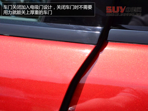 奢華越野兼顧 英國試駕全新攬勝運動版