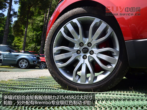 奢華越野兼顧 英國試駕全新攬勝運動版