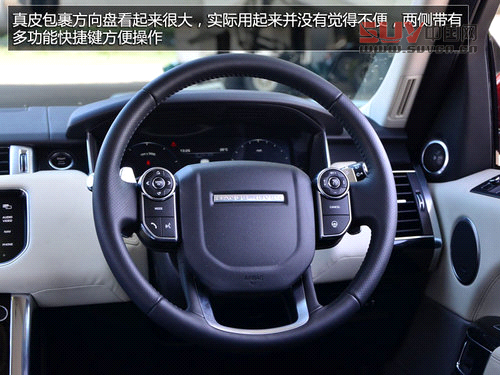 奢華越野兼顧 英國試駕全新攬勝運動版