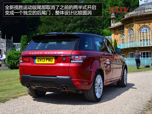 奢華越野兼顧 英國試駕全新攬勝運動版