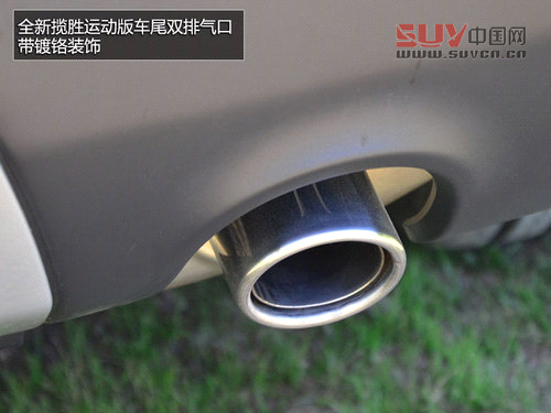 奢華越野兼顧 英國試駕全新攬勝運動版