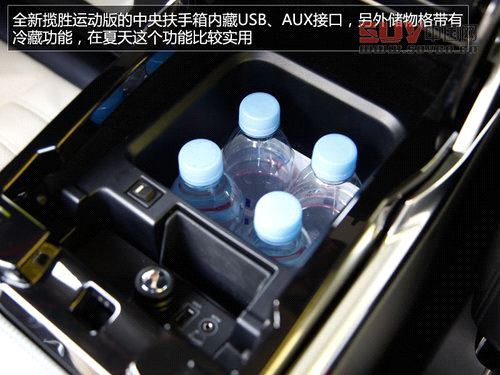 奢華越野兼顧 英國試駕全新攬勝運動版