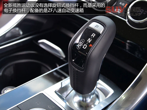 奢華越野兼顧 英國試駕全新攬勝運動版