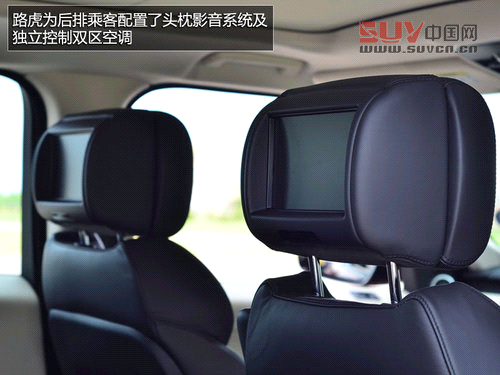 奢華越野兼顧 英國試駕全新攬勝運動版