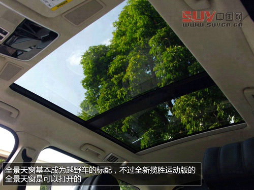 奢華越野兼顧 英國試駕全新攬勝運動版