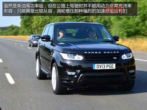 奢華越野兼顧 英國試駕全新攬勝運動版