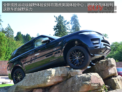 奢華越野兼顧 英國試駕全新攬勝運動版