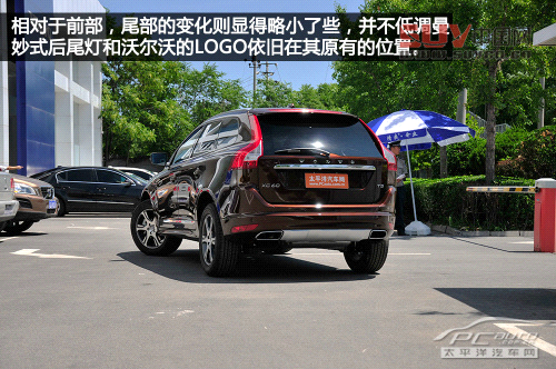 更具有德味 實拍2014款沃爾沃XC60