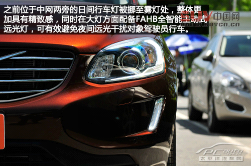 更具有德味 實拍2014款沃爾沃XC60