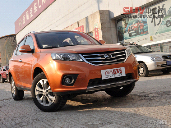 陸風X5 2013款 2.0T AT四驅基本型