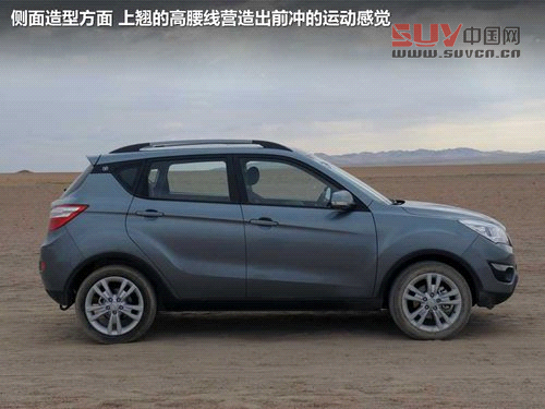 7款10萬元以內SUV推薦 福特翼搏等