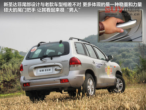 7款10萬元以內SUV推薦 福特翼搏等