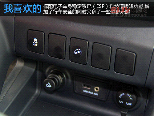 7款10萬元以內SUV推薦 福特翼搏等