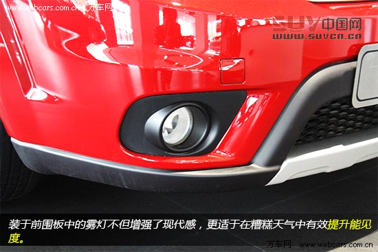 7座“大時(shí)代” 全新進(jìn)口道奇酷威到店實(shí)拍