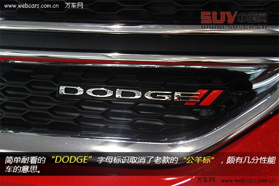 7座“大時(shí)代” 全新進(jìn)口道奇酷威到店實(shí)拍