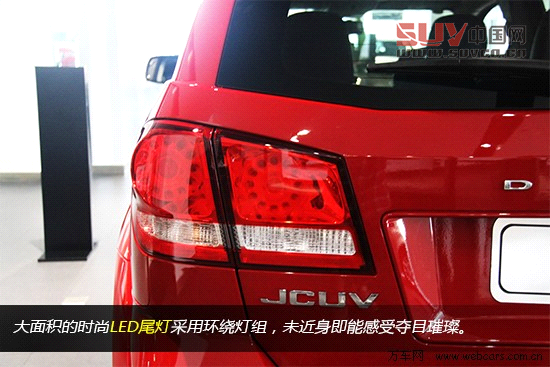 7座“大時(shí)代” 全新進(jìn)口道奇酷威到店實(shí)拍