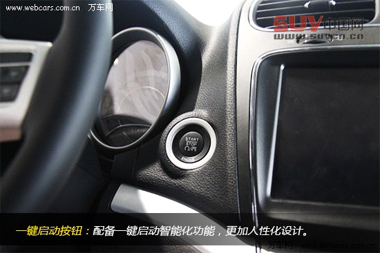 7座“大時(shí)代” 全新進(jìn)口道奇酷威到店實(shí)拍