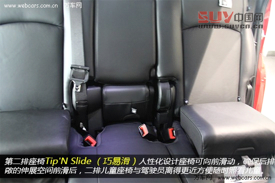 7座“大時(shí)代” 全新進(jìn)口道奇酷威到店實(shí)拍