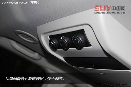 7座“大時(shí)代” 全新進(jìn)口道奇酷威到店實(shí)拍