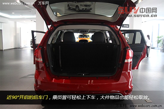 7座“大時(shí)代” 全新進(jìn)口道奇酷威到店實(shí)拍