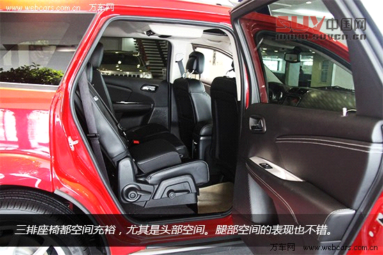 7座“大時(shí)代” 全新進(jìn)口道奇酷威到店實(shí)拍