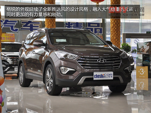 不僅是加長全新勝達 現代格銳到店實拍