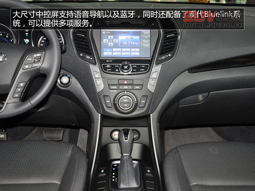 不僅是加長全新勝達 現代格銳到店實拍