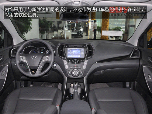 不僅是加長全新勝達 現代格銳到店實拍