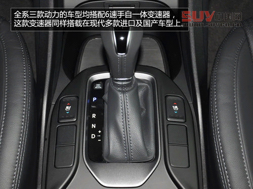 不僅是加長全新勝達 現代格銳到店實拍