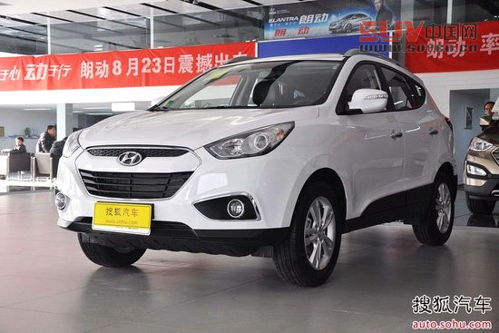 現代 ix35 實拍 外觀 圖片