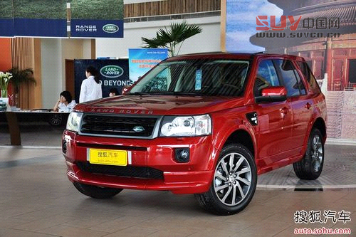 路虎 神行者2 實(shí)拍 外觀 圖片