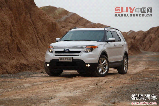 福特 探險(xiǎn)者 實(shí)拍 外觀 圖片