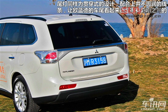 三菱 歐藍(lán)德