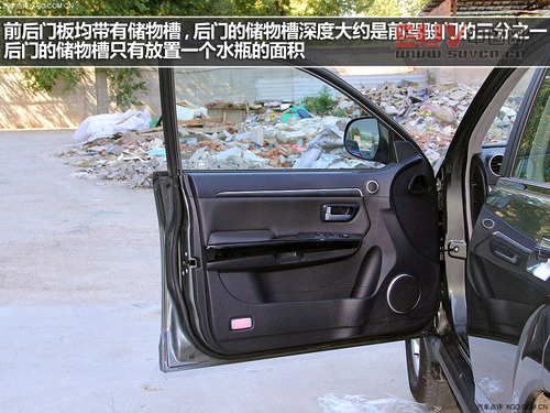 有實(shí)力的都市SUV 實(shí)拍H5手動(dòng)兩驅(qū)進(jìn)取型