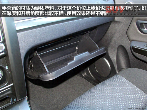 有實(shí)力的都市SUV 實(shí)拍H5手動(dòng)兩驅(qū)進(jìn)取型