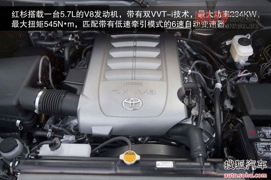 大型SUV不怕暴雨來(lái)襲 紅杉/QX56/領(lǐng)航員!