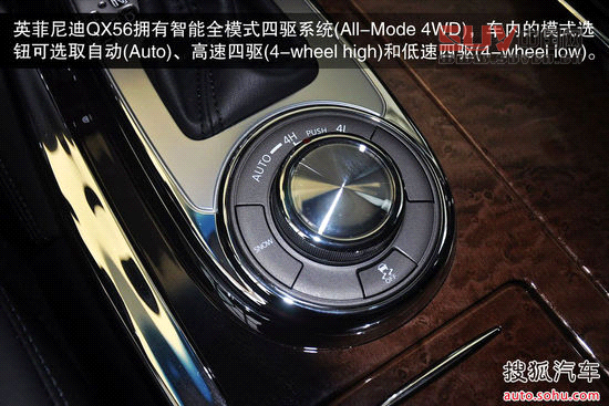 大型SUV不怕暴雨來(lái)襲 紅杉/QX56/領(lǐng)航員!