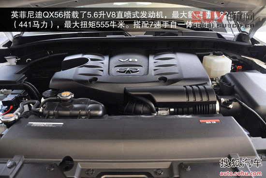 大型SUV不怕暴雨來(lái)襲 紅杉/QX56/領(lǐng)航員!