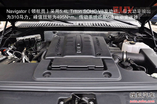 大型SUV不怕暴雨來(lái)襲 紅杉/QX56/領(lǐng)航員!