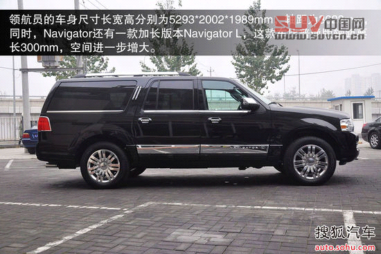 大型SUV不怕暴雨來(lái)襲 紅杉/QX56/領(lǐng)航員!