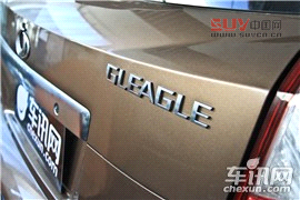 全球鷹 全球鷹GX7