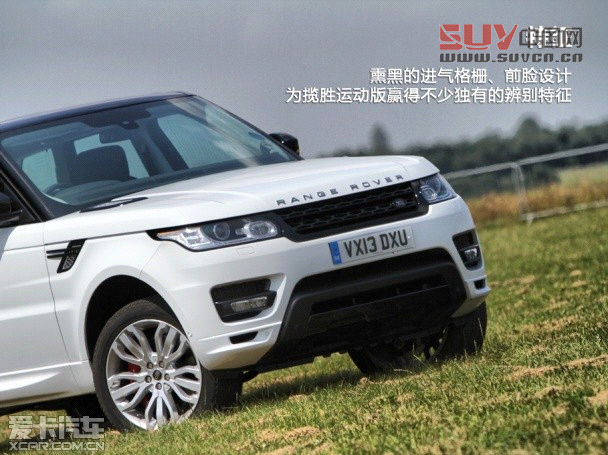 愛卡英國首試2014路虎攬勝運動版