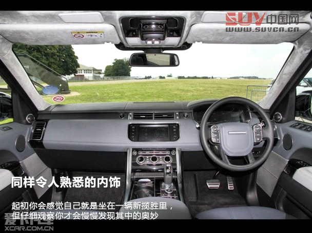 愛卡英國首試2014路虎攬勝運動版