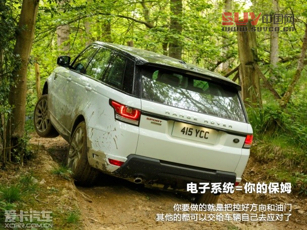 愛卡英國首試2014路虎攬勝運動版