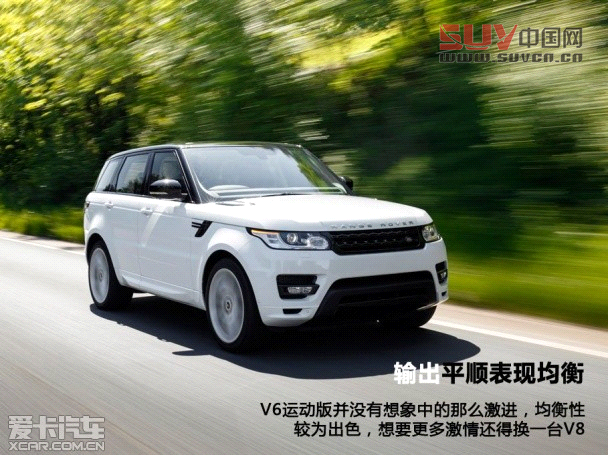 愛卡英國首試2014路虎攬勝運動版