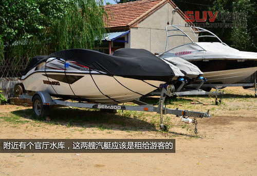 路虎最美24小時 河北天漠景區越野之旅